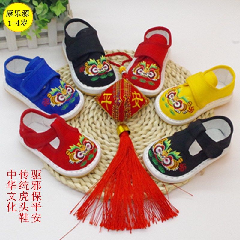 宝宝虎头鞋绣花鞋 千层底手工棉布周岁1/2/3岁传统老北京软底学步,童鞋/婴儿鞋/亲子鞋,儿童汉服鞋,淘宝优惠券,粉丝福利购,淘宝优惠卷