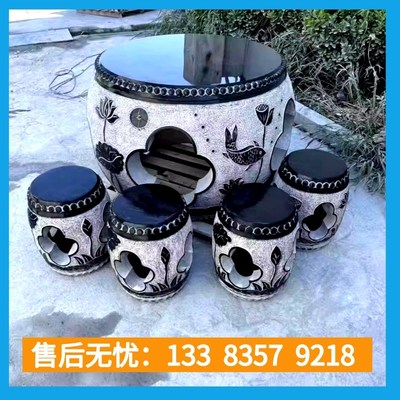 青石庭院圆桌椅一套石雕石桌石凳花园茶桌天然大理石桌子户外摆件