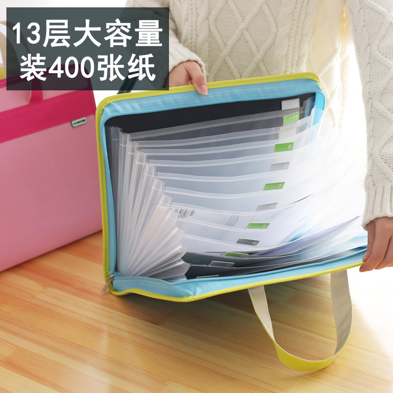 资料文件夹多层 学生用试u卷夹手提文件袋A4大容量手风琴包卷子整