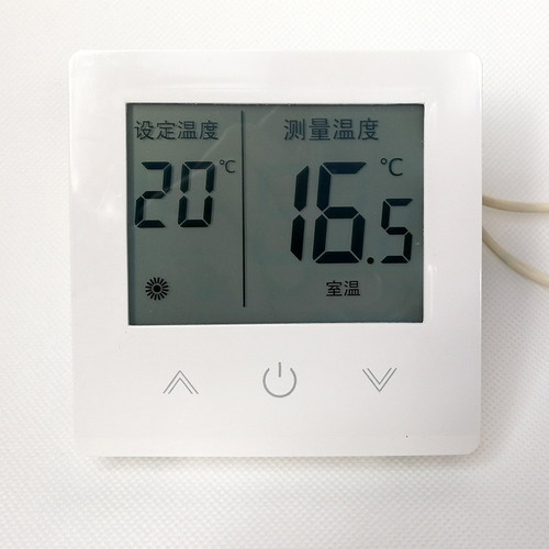 鑫源SUITTC触屏操作地暖温控A器开关可调温度数显智能面板电子编