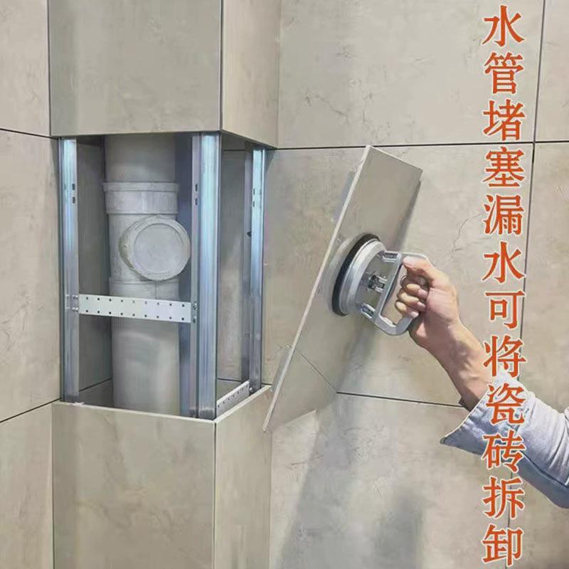 隐形包下水管道支架装饰材料厨房卫生间阳台立管遮挡包管瓷砖支架