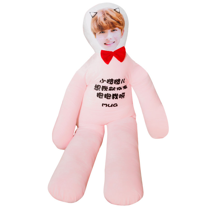 diy定制可爱真人照片人形玩偶订做毛绒玩具公仔抱枕七夕礼物女生