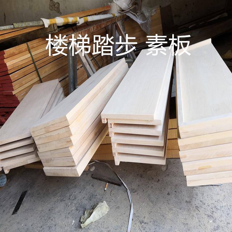 红橡木原木实木板材diy木板木料定制台面板桌面材U料窗台餐桌木材