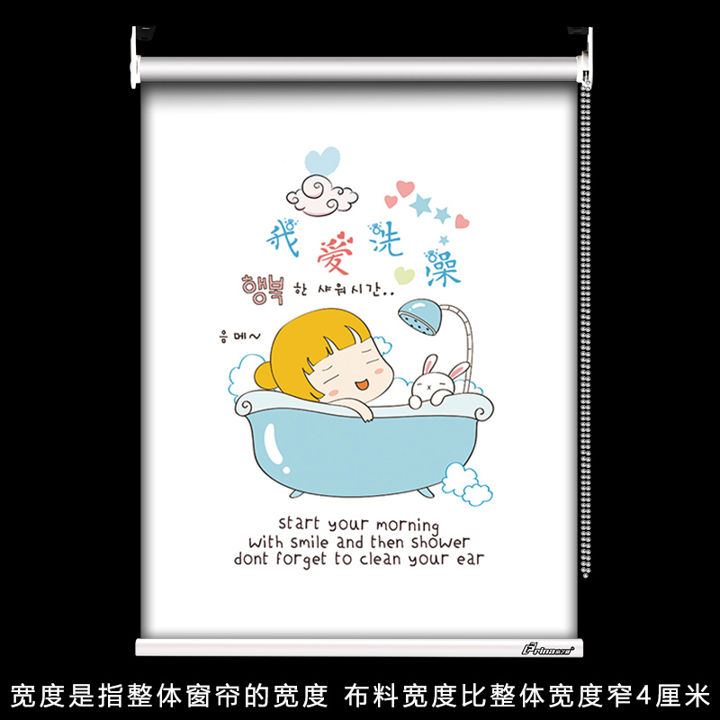 新款卷帘窗帘免打孔安装遮光拉珠升降手拉G式厨房卫生间浴室厕所