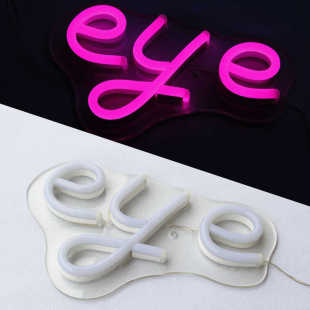 定制柔性霓虹灯字婚礼造型酒吧LOGO图案低压12V户内外软管发光字