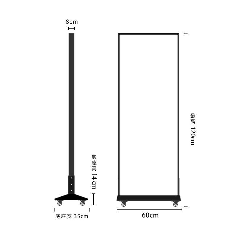 立式灯箱广告牌户外摆摊双面移动落地充电led卡布软膜灯箱定制