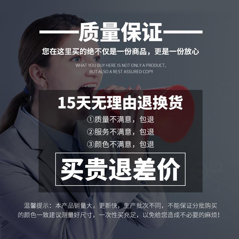 黑色不透光窗户玻璃贴纸防走光防窥型全遮光窗帘贴纸遮阳贴膜杨之