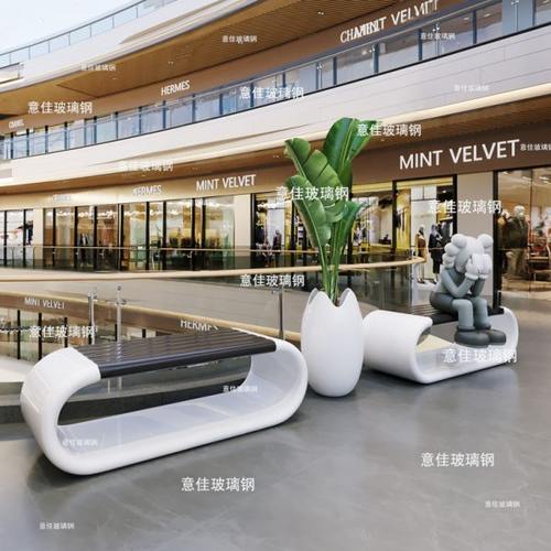 商场玻璃钢休闲座椅创意环形玻璃钢坐凳户外组合休息等候椅子定制