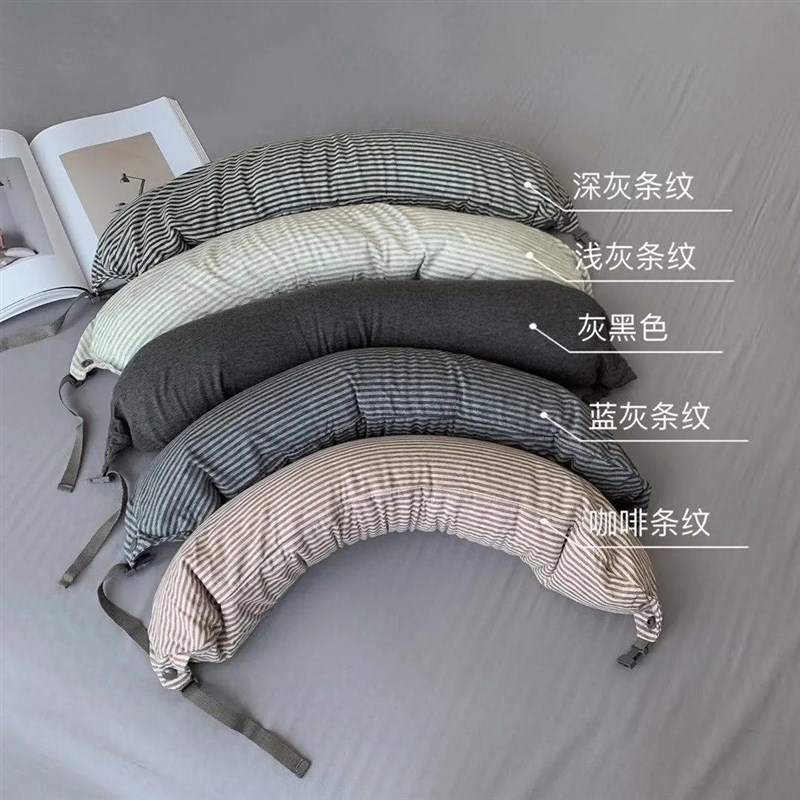 u型枕颗粒枕头飞机m枕旅行可携式办公室午休趴枕靠枕脖子u形枕护