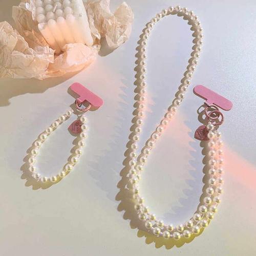 Clove 精致仙气珍珠手机链斜挎长款粉色米珠手机壳短款手腕挂绳女