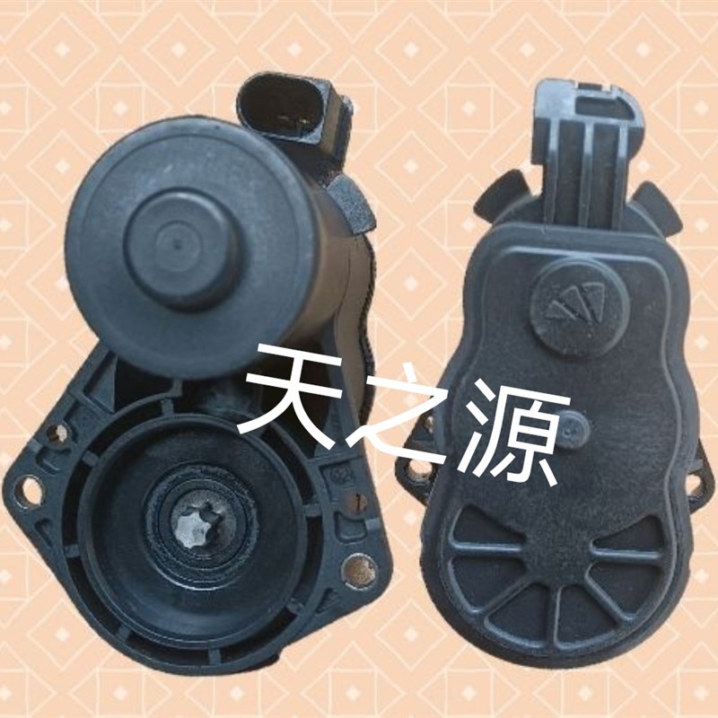 吉利帝豪GSGL博瑞GE缤s瑞电子手刹电机马达 刹车分泵 EPB 电子驻