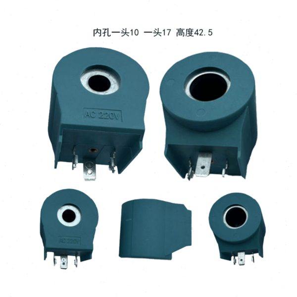代用CEME9313线圈 8324VN110SC57电磁阀线圈内孔17高度42高温线圈