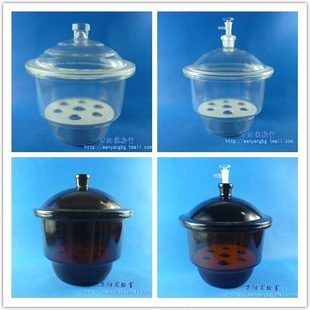 210 180 240 300 华鸥 实验室玻璃圆结干燥器附瓷板120 350mm 150