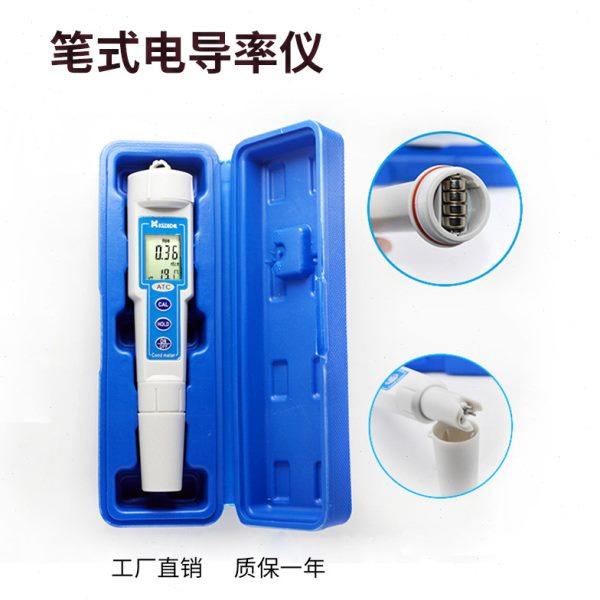 CT-3030/3031污水笔式电导率仪便携式水质检测仪EC计数字式测试笔