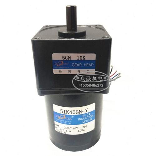 40W交流 380V 松冈传动 5IK40GN-Y 三相电机/齿轮减速电机5GN10K