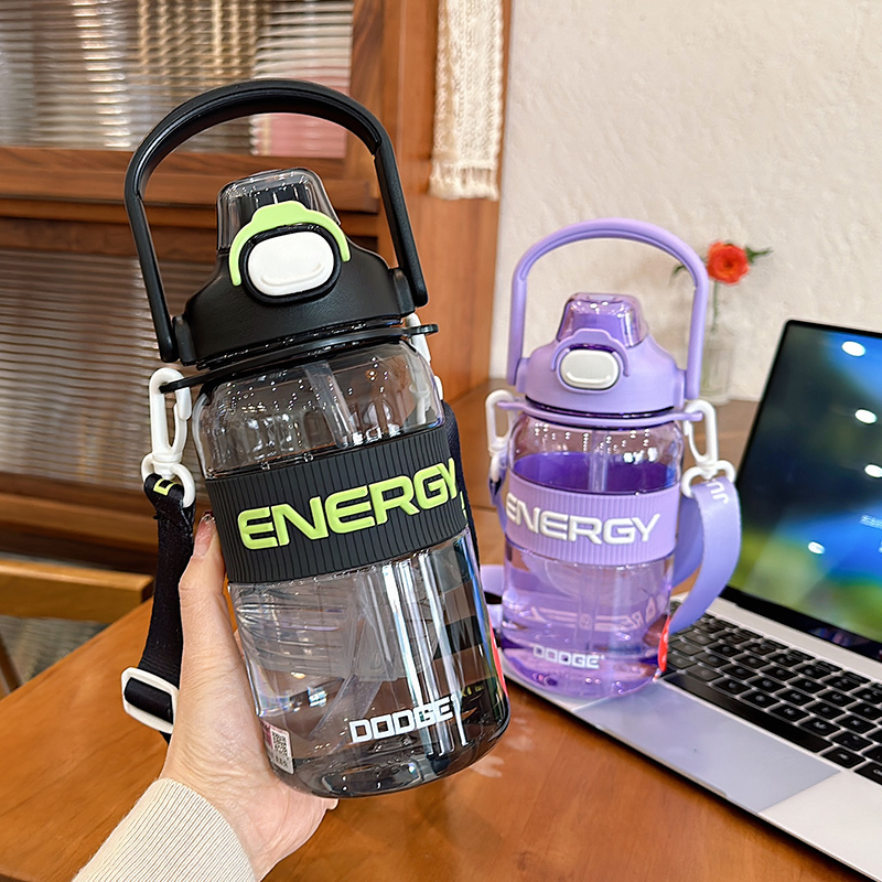 运动水杯大容量水壶tritan2024新款J男女夏天泡茶随行塑料杯子水