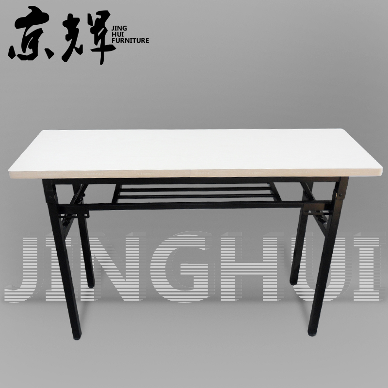 摆摊会议桌培训桌户外书桌简易y桌子活动餐桌包邮长条桌椅折叠办