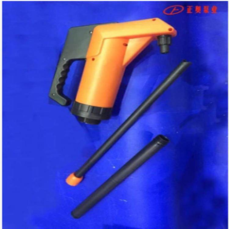 正奥泵业JYS-30型全塑料手动手压油桶泵抽水泵
