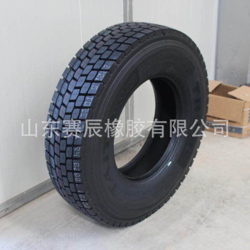 工厂直销11r22.5 12r22.5 385-65r22.5真空轮胎耐磨载重 钢丝轮胎