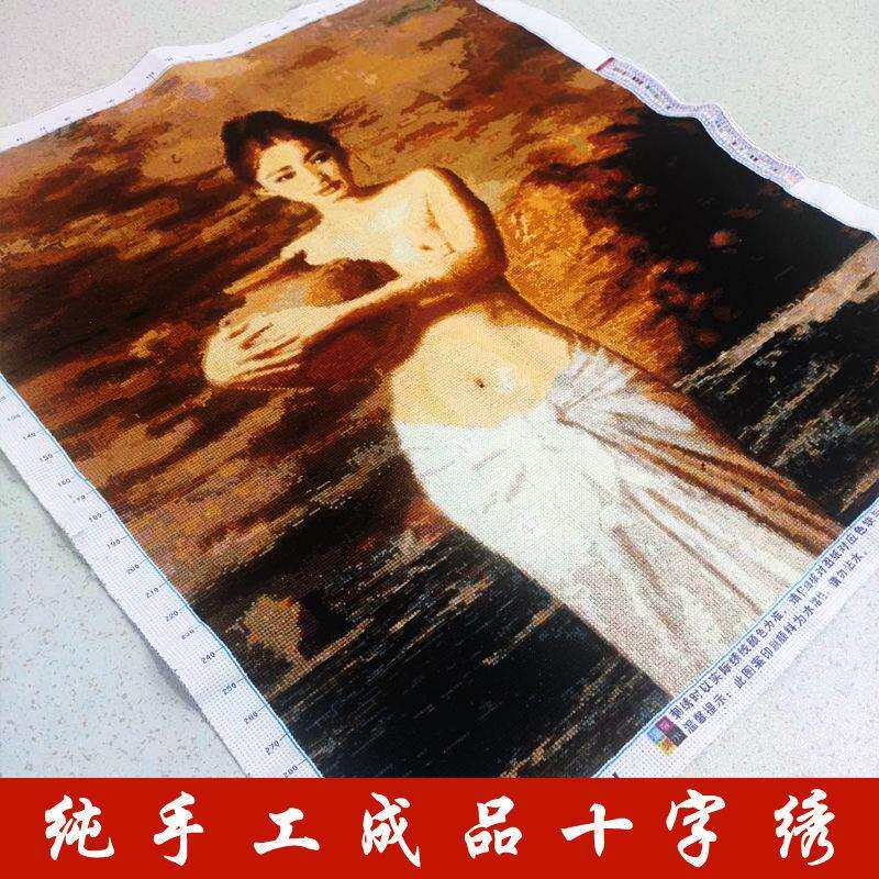 抱陶女十字绣成品不带框纯手工已绣好的2025新款客厅高端世界名画