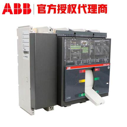 ABB塑料外壳式断路器 XT7S 1000 Ekip Dip LS/I In=1000A 4p F F