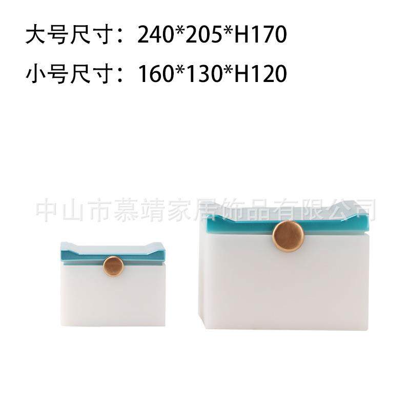 新中式树脂收纳盒首饰盒摆件客厅茶几博古架书柜家居饰品创意国潮