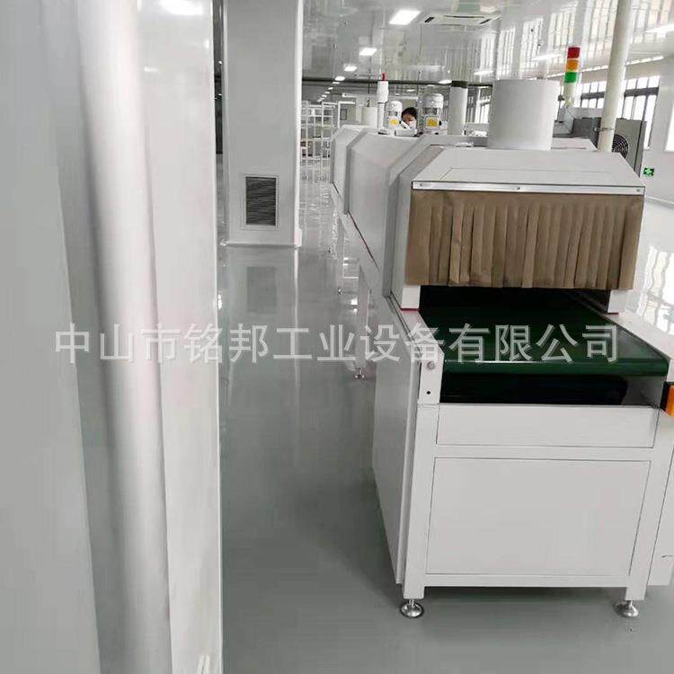 丝印隧道炉烘干流水线 输送线隧道丝印烘干隧道炉 高温工业隧道炉