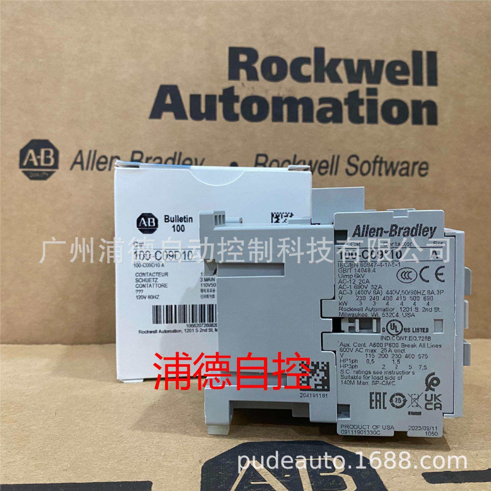 A-B交流接触器100-C09D10原装进口110V/120V