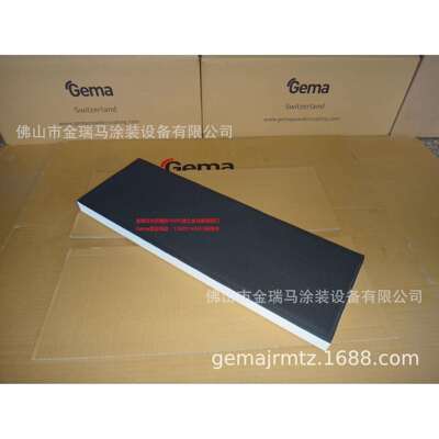 供应OptiCenter OC02 Bottom fluidizing plate30P流化板 1008316