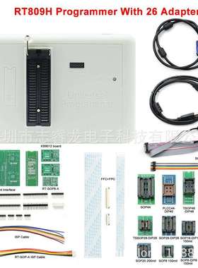 IFIX 爱修 RT809H编程器 烧录器 NAND EMMC EC MCU NOR 26件套