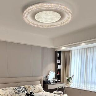 高端极简卧室吸顶灯2025新款设计师书房客房LED轻奢主卧房间灯具