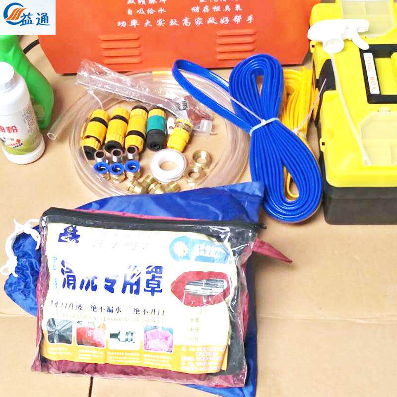 地暖地热清洗机全自动脉冲多功能自来水管道清洗器智能家用一体机