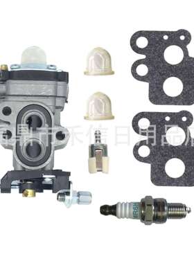 5774626-01 577462601化油器适用Husq 233R 233RJ 553RS割草机