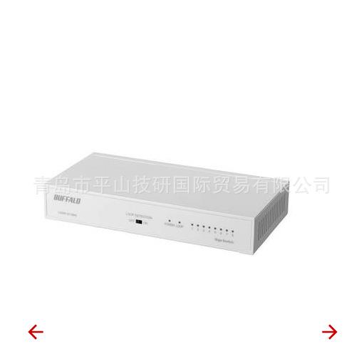 BUFFALO巴法洛LSW6-GT-8NS/WH交换机集线器/下单需核对价格和货期