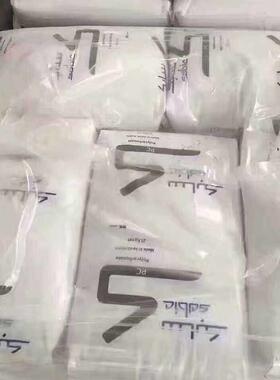 PC基础创新塑料(南沙)1414T NA8A005T注塑级 阻燃 薄壁制品