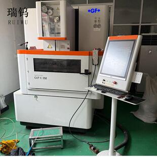 慢走丝线割加工 慢走丝加工模具 钨钢零部件