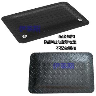 厂家生产工业防静电抗疲劳垫防滑加厚电子汽车行业耐用抗疲劳垫