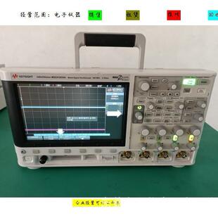 租售泰克示波器MDO3054采样率 2.5 GS/s 500M示波器