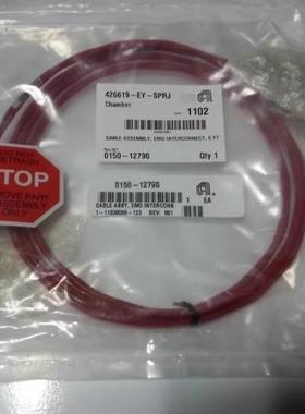 AMAT 0150-12790 EMO 连接线