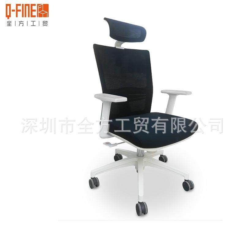 经理椅转椅网椅定型海绵带轮子扶手升降头枕带腰靠保修5年133,鲜花速递/花卉仿真/绿植园艺,割草机/草坪机,淘宝优惠券,粉丝福利购,淘宝优惠卷