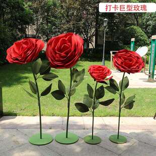 巨型婚庆立体玫瑰纸花艺婚礼大玫瑰道具美陈摆件网红橱窗布置装饰