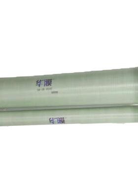 华膜HM-ULP/BW反渗透RO膜 4040/8040反渗透膜4寸/6寸/8寸精密过滤