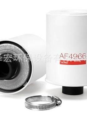 AF4966 SA14916 8152010 A7127 PA3679 1082368空气滤清