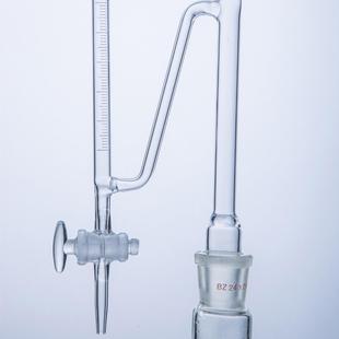 松节油测定器250ml500ml1000ml挥发油测定器 测定仪