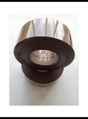 5200W-5300W德国变压器铁芯硅钢片高度95内径100外径230重23.64KG