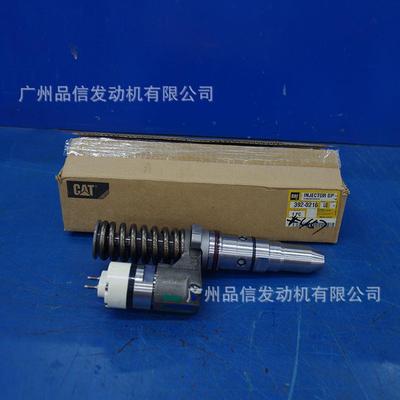工程机械用卡特原装392-0216 20R-1277喷油器3516B 3512B发动机用