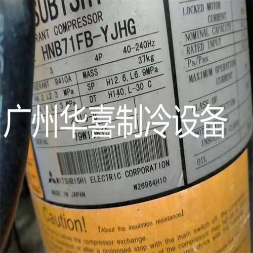 HNB71FB-YJHG YJHC HNB71FA-YBC YJE YJC HB71FA-YBC YBE YJE YJC