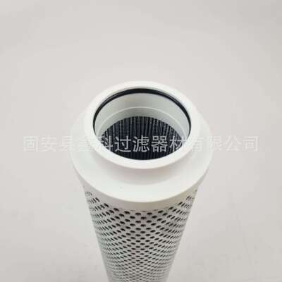 厂家供应 HC9604FCN16H 液压油滤芯