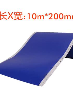 MAX CPM-100GC标签打印机CPM-200GC原装贴纸SL-S202白色不干胶标