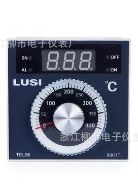 浙江柳市电子仪表厂LUSI 数显温控仪TEL96-9001T 烘培烤箱专用